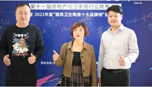 恒福陶瓷图片大全,恒福瓷砖特价砖