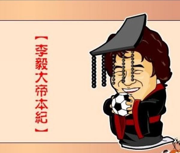 红警ol泰伯利亚攻略,红警ol李毅大帝重播