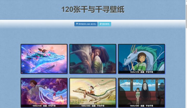 windows10系统桌面美化教程,windows10怎么设置桌面好看