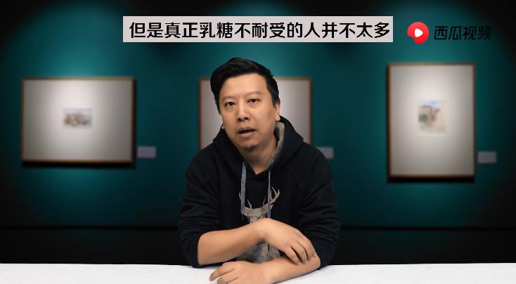 中国奶为什么和外国奶口感不同,国奶真的可以放心喝吗