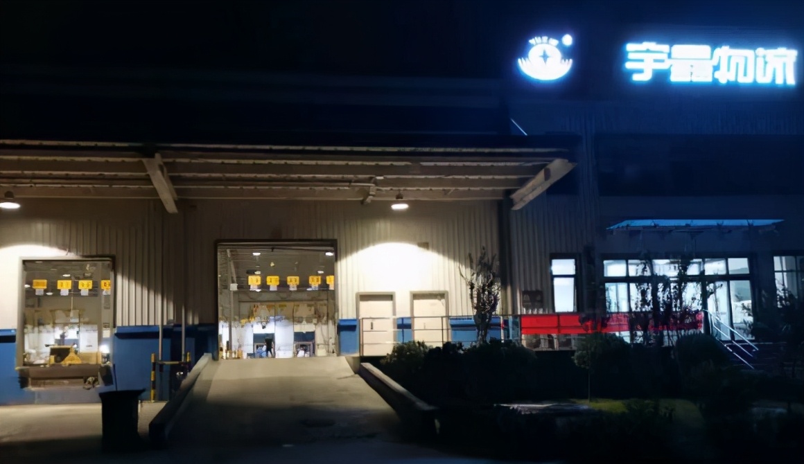 山西密巴巴,山西太原密巴巴货运公司怎么样