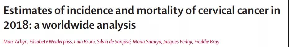 纵观全球185个国家宫颈癌数据我们发现了什么？