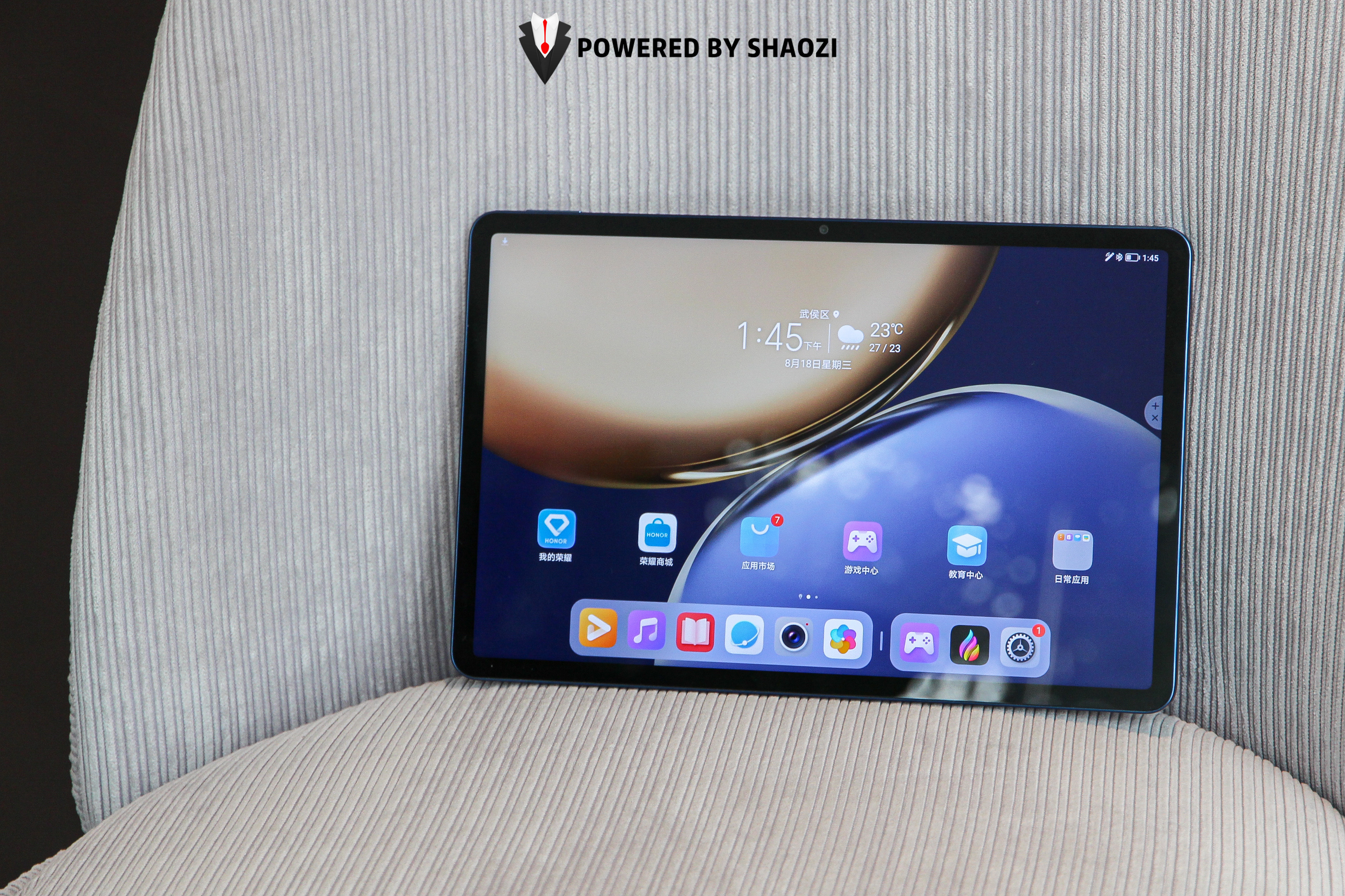 荣耀平板V7Pro到底如何，120Hz高刷打游戏居然不掉帧？