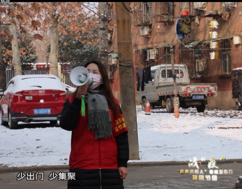 见证一场特殊的发布会,见证洛阳