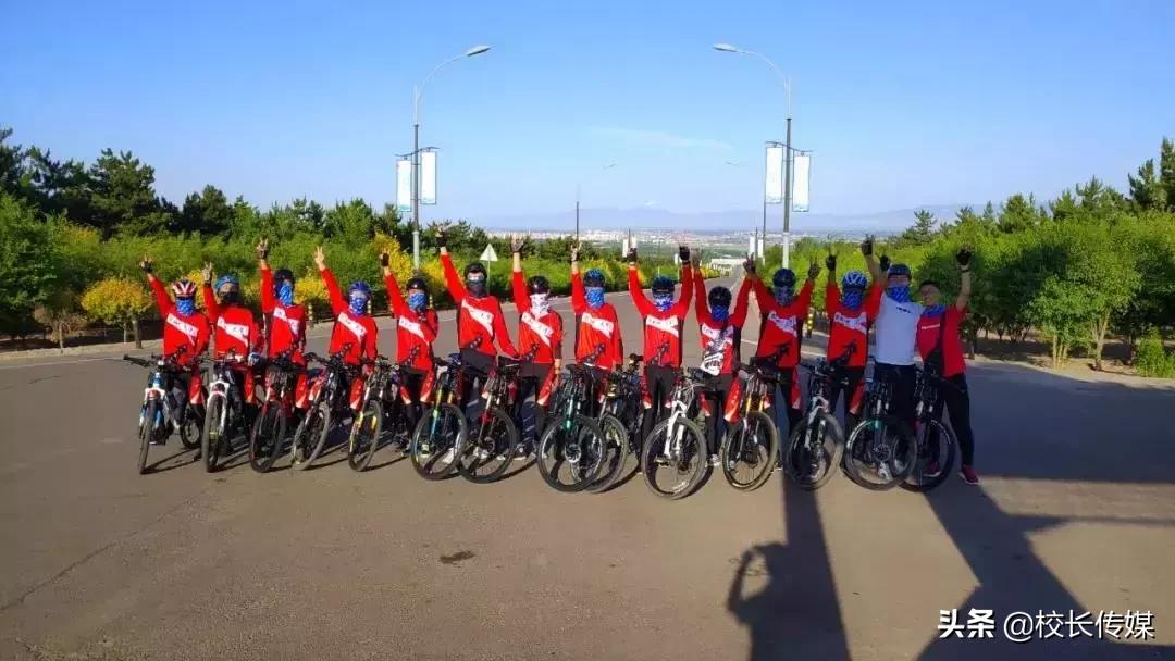 80后老师带11名毕业生骑行1800公里,家长被气住院,有人流泪
