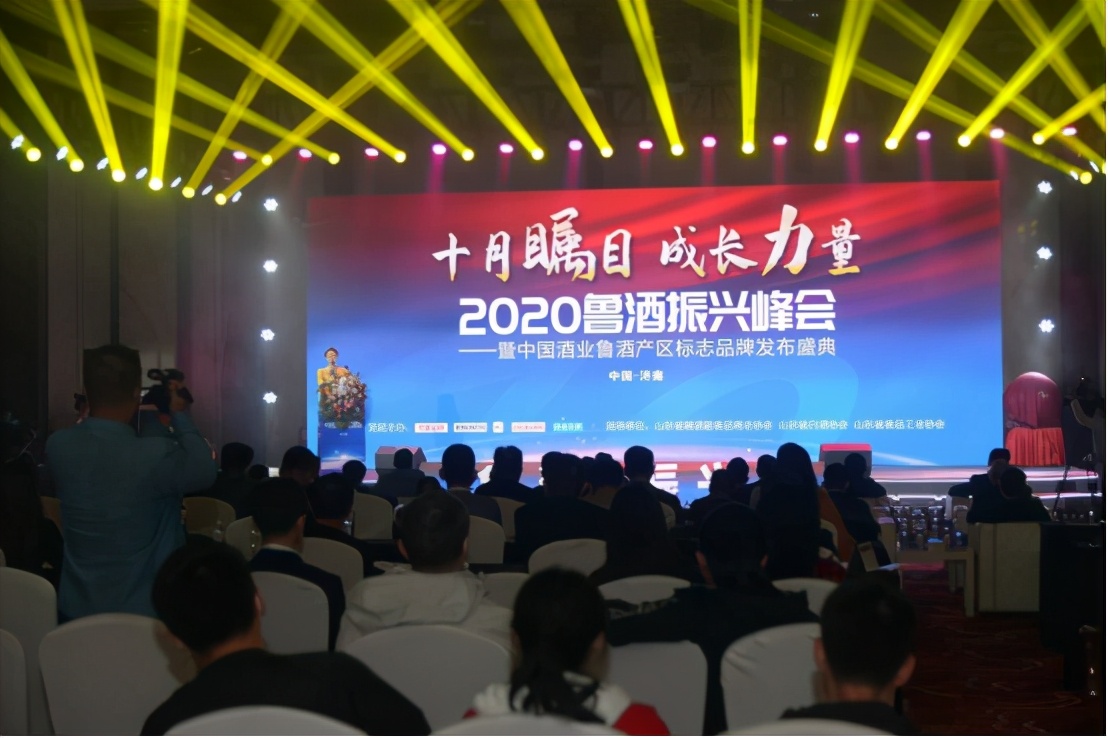 同期增长1.5倍，济南“秋糖”兰陵引爆“三新三自信”