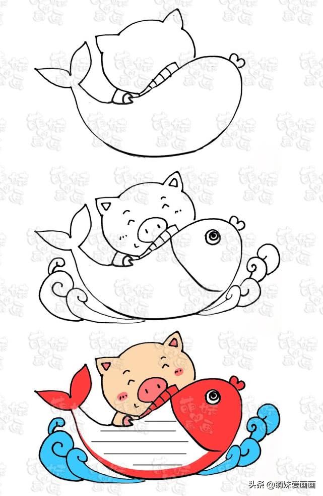 春节手抄报八年级简单边框,春节简笔画简单又漂亮2022手抄报