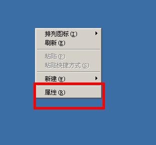 vmware虚拟机出现网络问题,vmware虚拟机安装windows2000