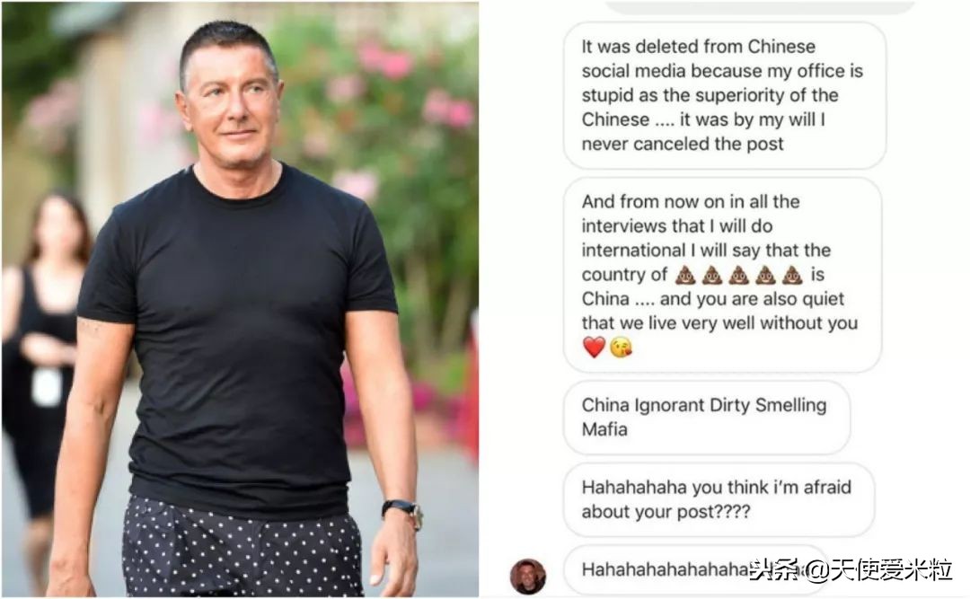 祸从口出不是没有道理,祸从口出不是没有道理的