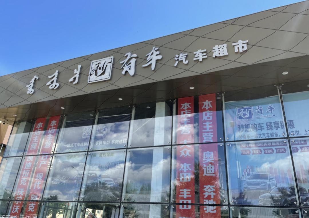 汽车电商怎么起步快点,汽车电商怎么这么难做