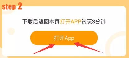 手机版赚钱软件app,官方手机赚钱app下载