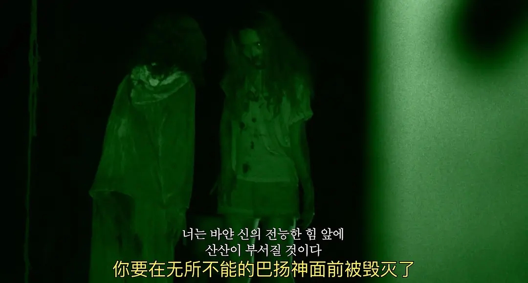 2021必看十大恐怖片灵媒系列,恐怖片灵媒电影解说