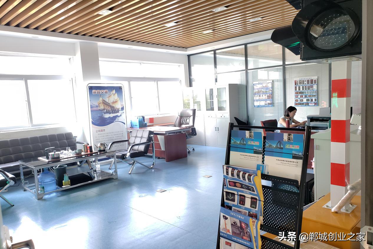 郸城创业服务,郸城创业服务中心附近哪里有房子