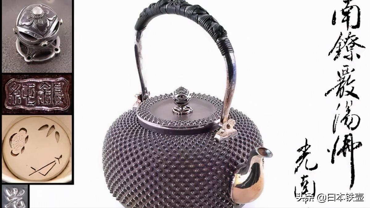 各位好,我是银壶,这是我的简历。希望大家喜欢我