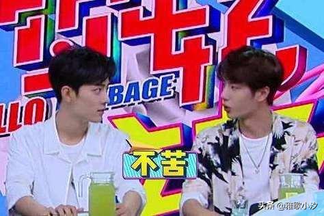 快乐大本营苦瓜汁的做法,快乐大本营张杰让谢娜喝苦瓜汁