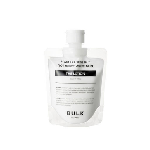 男士经济实惠好用的乳液,男士身体止痒保湿乳液排行榜10强