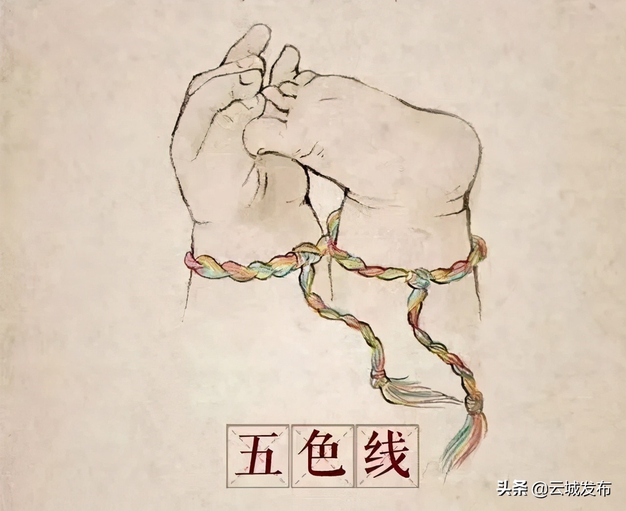 端午节的由来和传统习俗和时间,端午节的由来和习俗文化