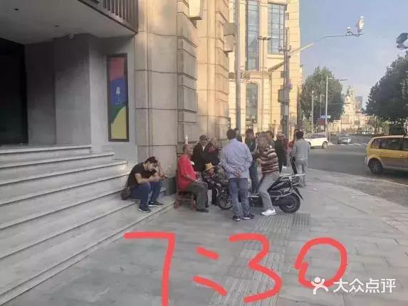 周杰伦的奶茶店国金,周杰伦的奶茶店在哪里开的