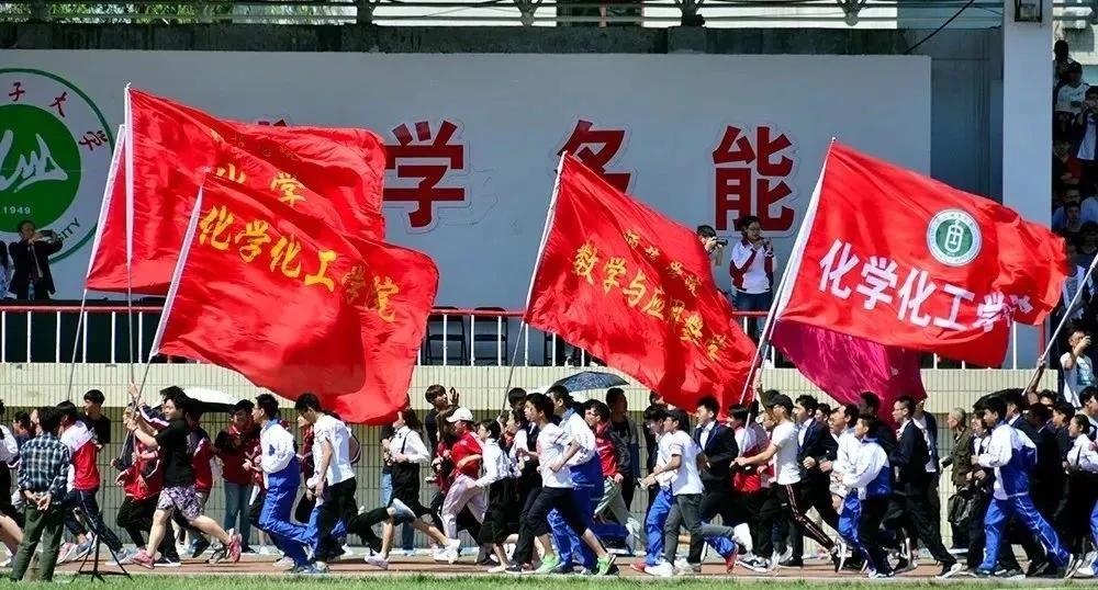 图文广告行业怎么做,图文广告学习哪些技术