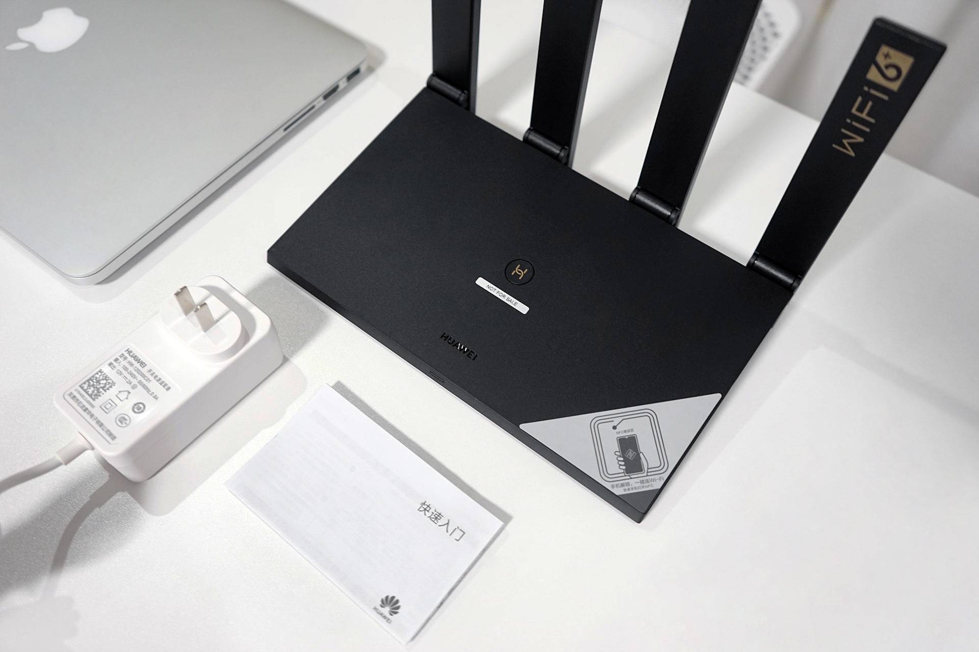 如何破解家里上网速度慢？华为路由AX3ProWiFi6+来救场