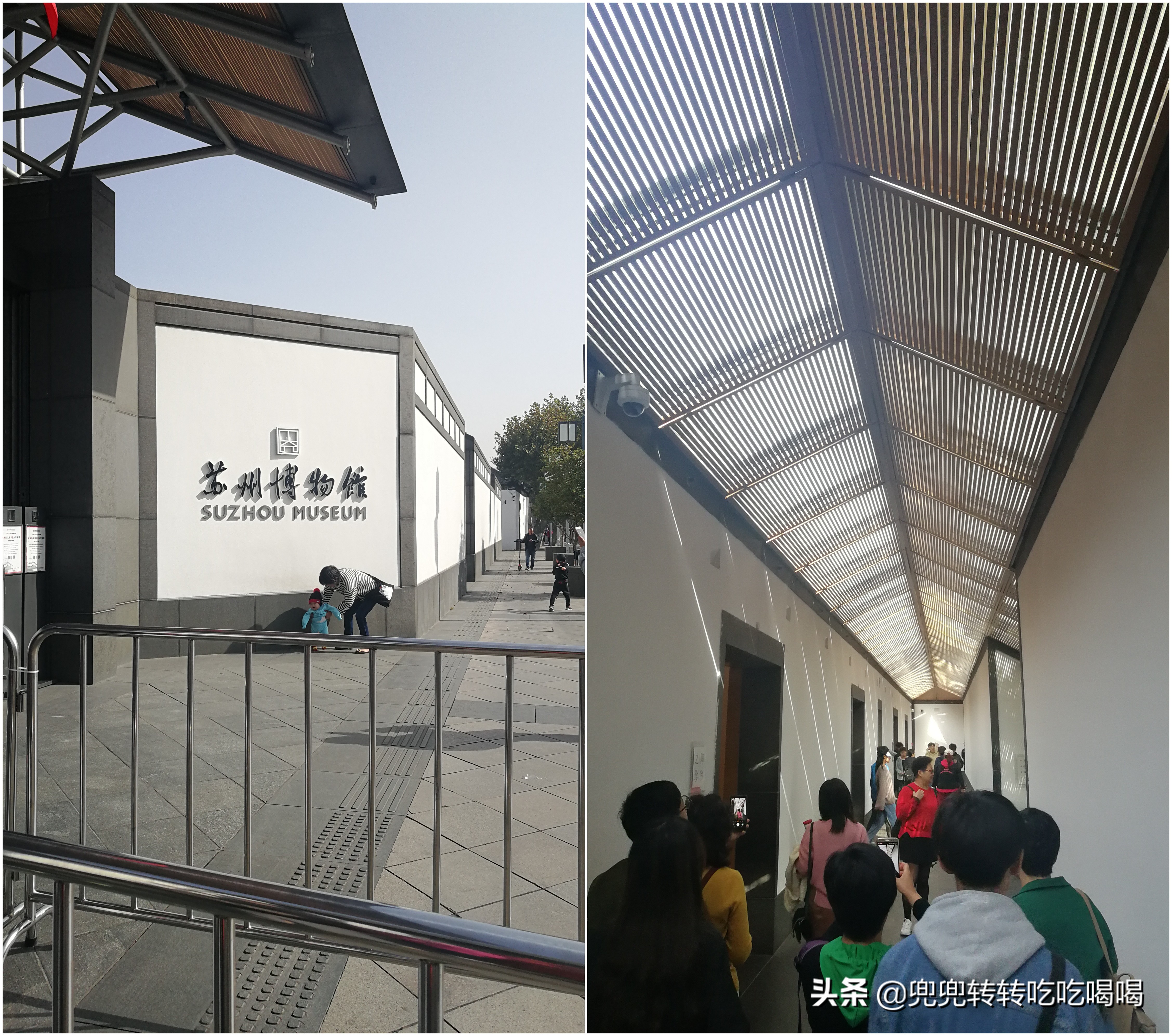 上海到苏州二日游详细攻略,上海往返苏州一日游