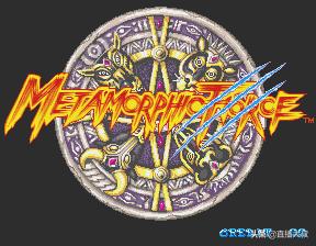 8090街机兽化战士,怀旧街机游戏重温8090的回忆