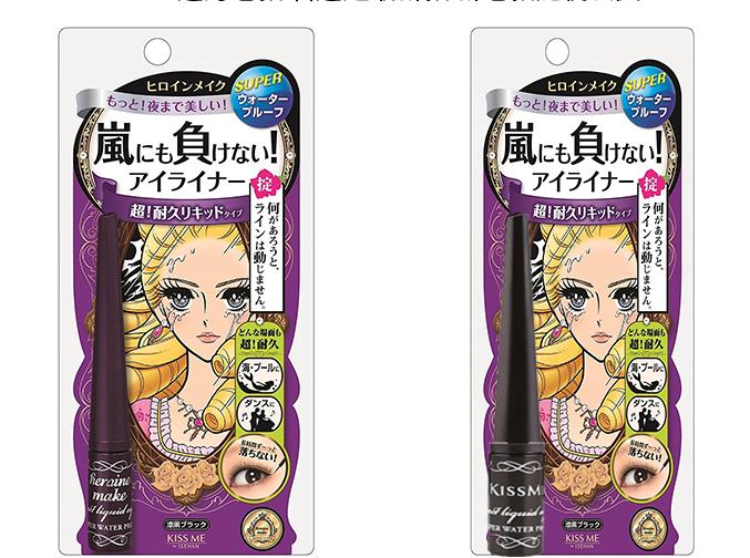 100块性价比化妆品推荐,100元平价全套化妆品推荐学生