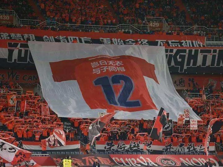 济南奥体中心鲁能大球场,中超山东泰山主场在哪