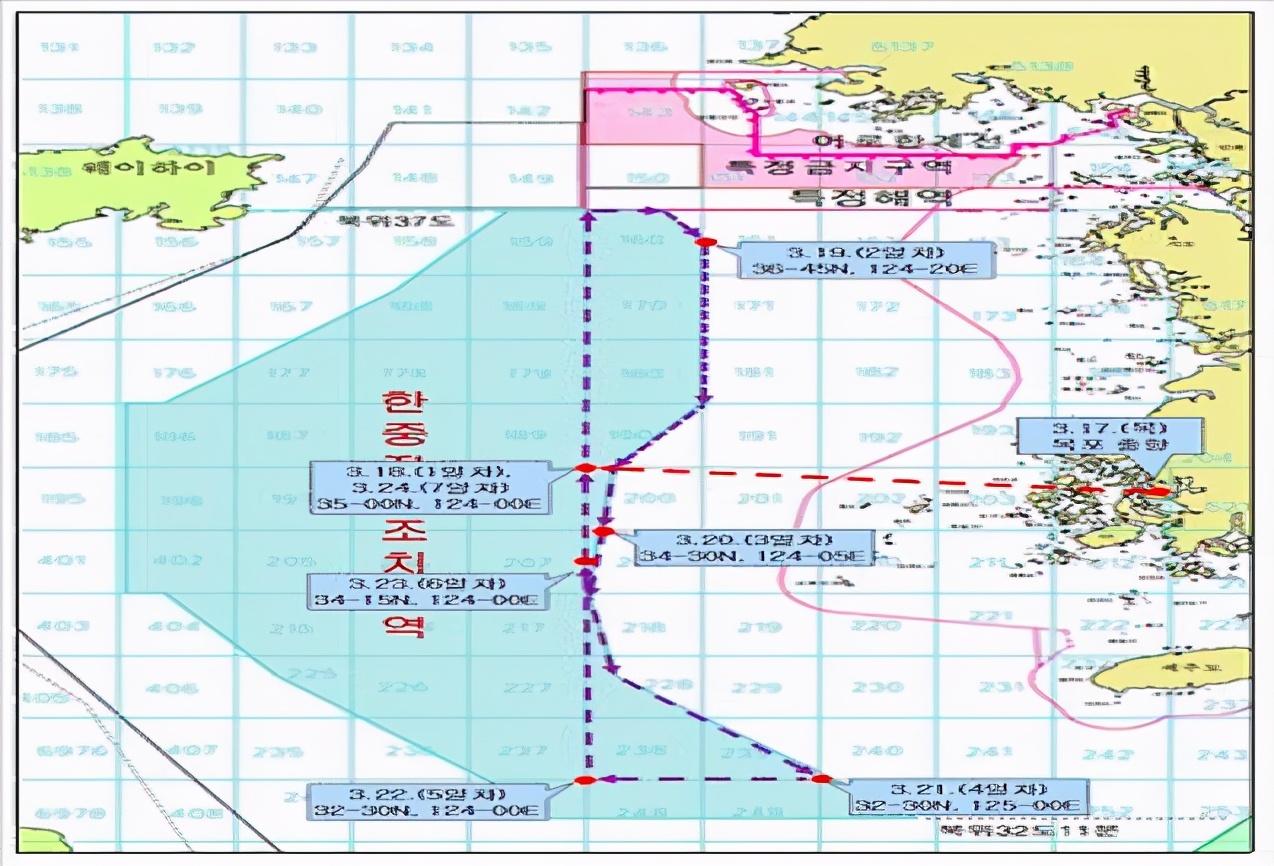 韩国的海洋主张与边界