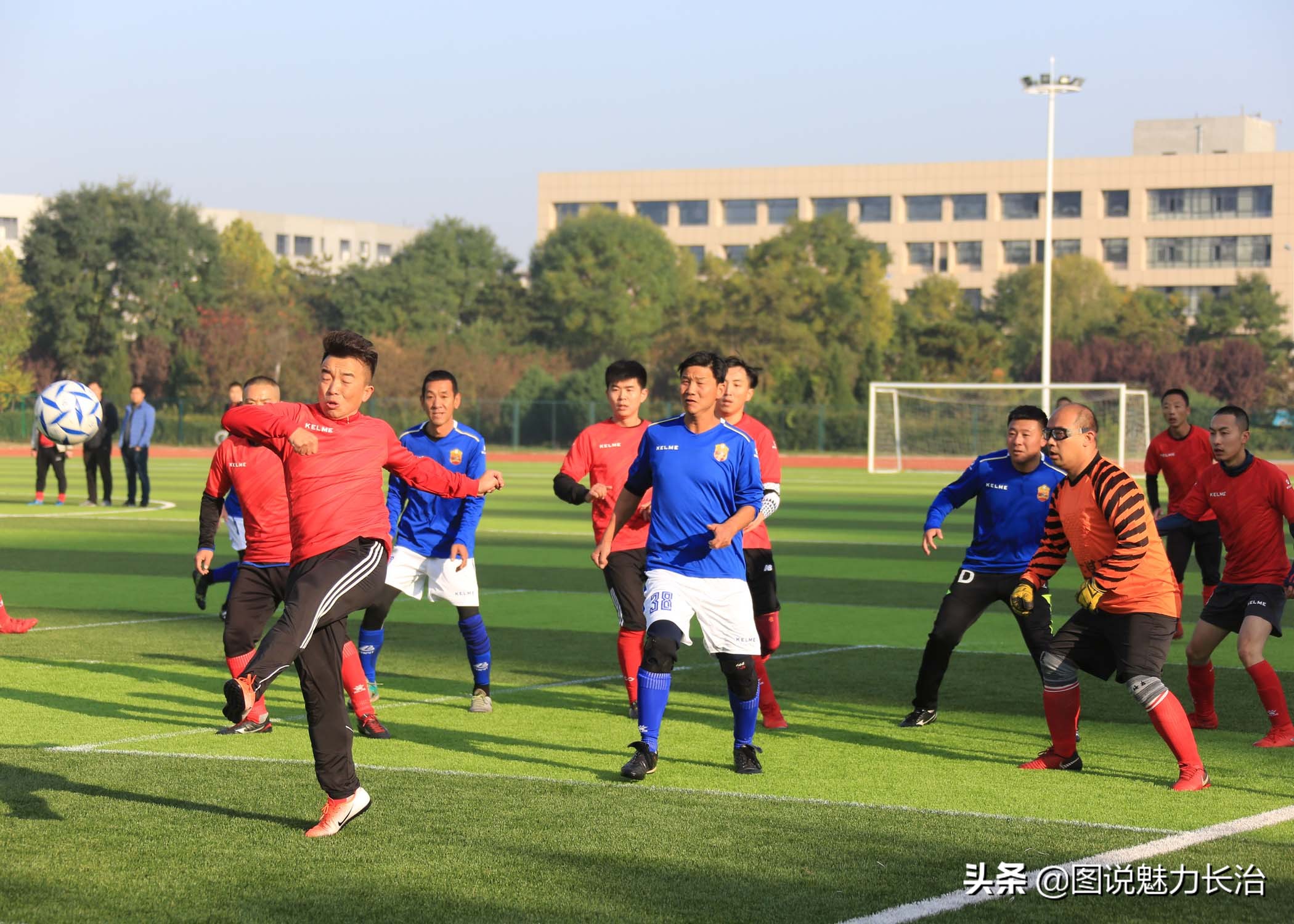 晋城市八人足球联赛,大同八人制足球联赛