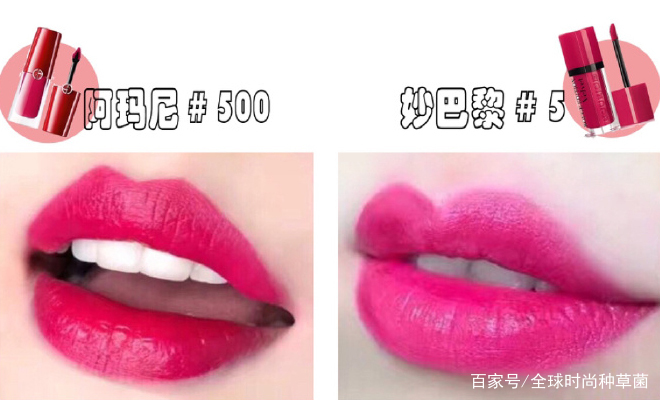 平价口红学生专用口红,平价口红唇釉大牌平替