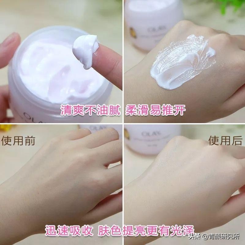 保湿面霜摆脱暗黄,冬季保湿抗衰老面霜怎么用