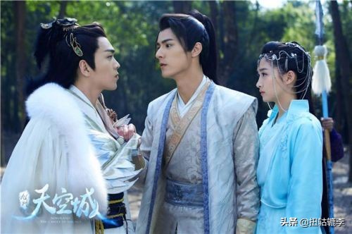 九州天空城是几几年演的,九州天空城哪集好看