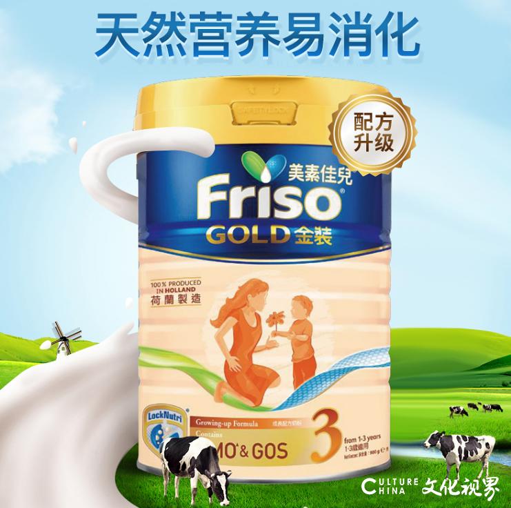 中石化易捷新春狂欢节1000减800,中国石化易捷海购