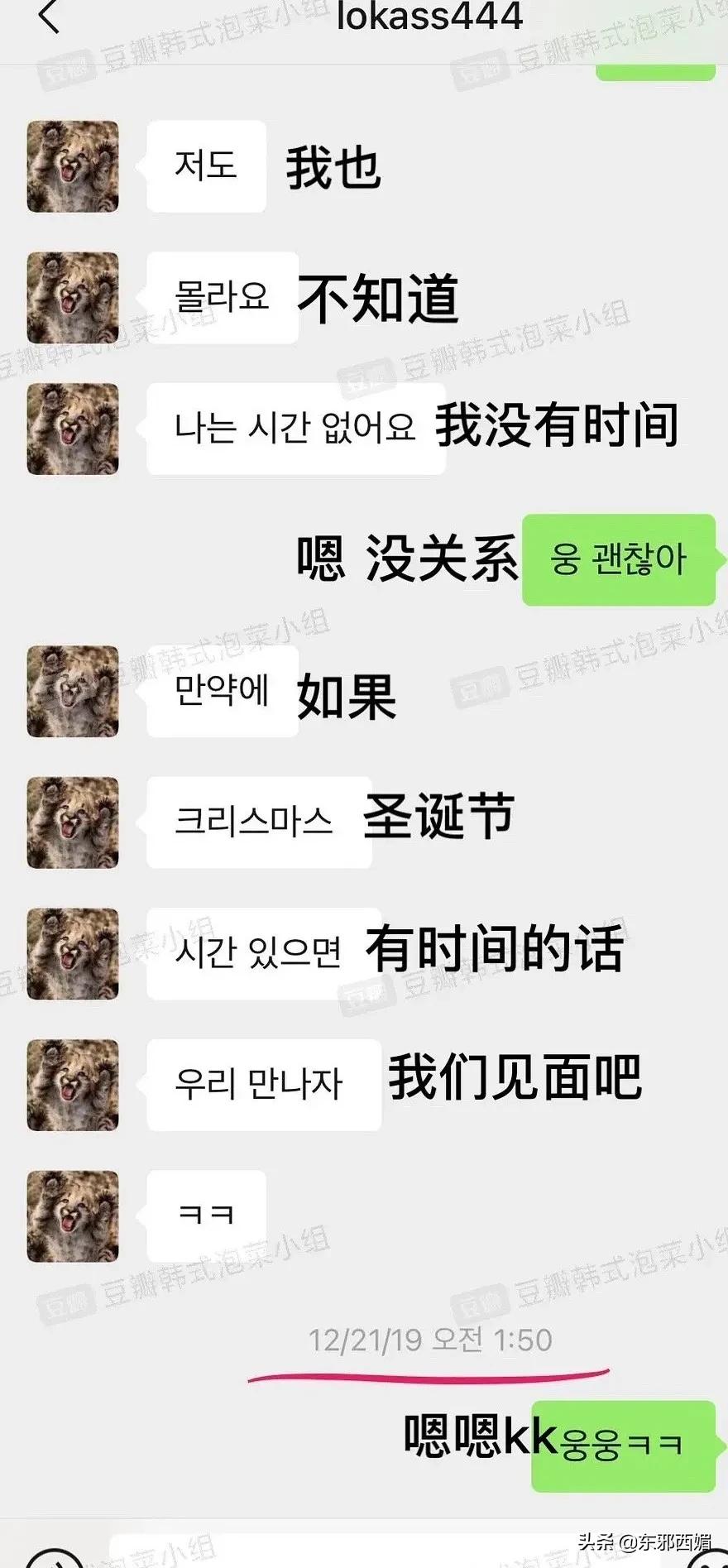 脚踏三只船男人的下场,脚踏三只船的男人骗钱