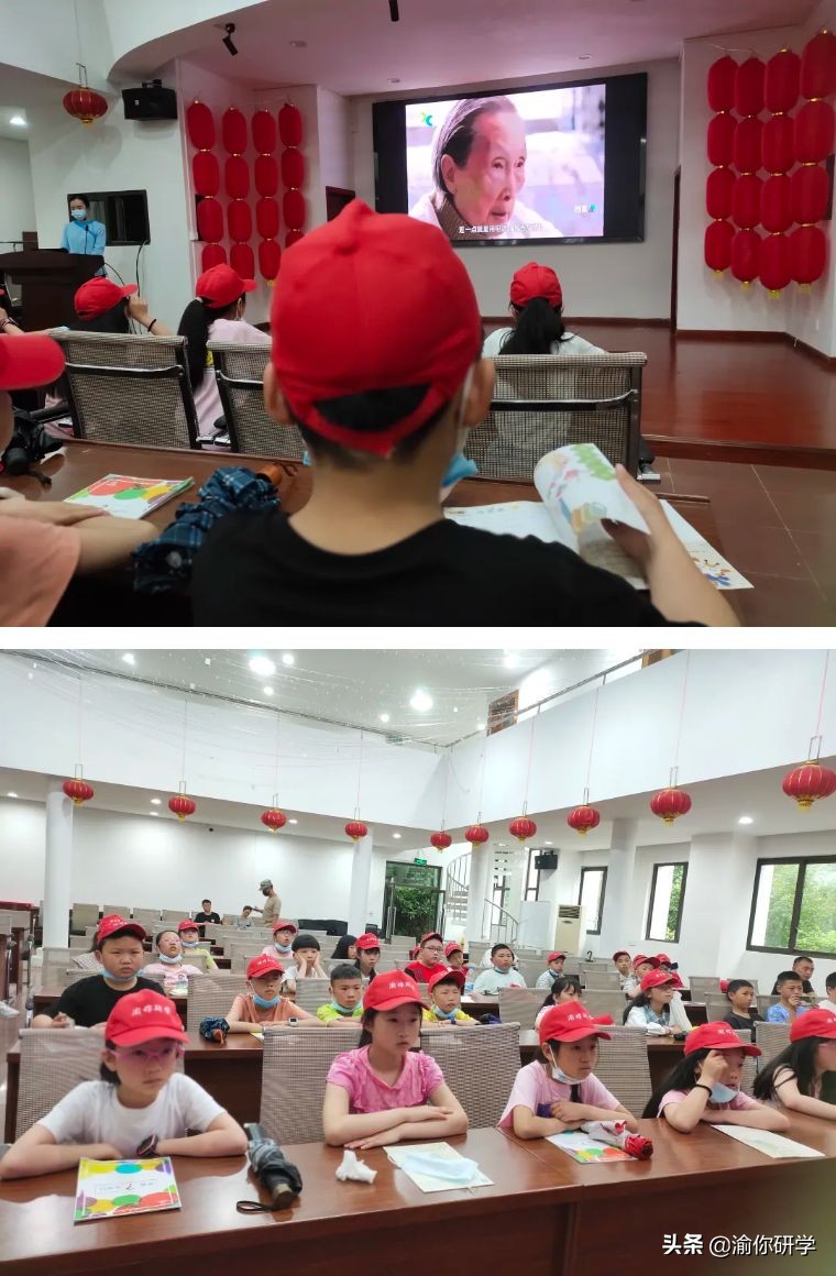 黄水小学《追寻红色足迹，争做阳光少年》重庆研学旅行圆满结束