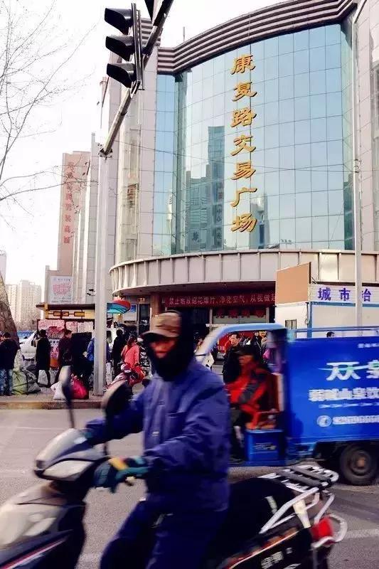 瑗垮寳鍦板尯绗竴瀵岃豹,瑗垮寳涓轰粈涔堣タ瀹夋渶瀵屾湁