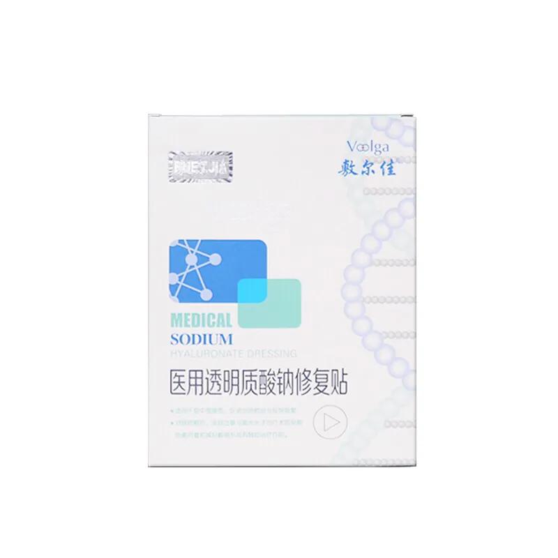 你的面膜上榜抗衰老,海藻面膜和片状面膜哪个好