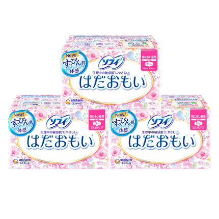 卫生巾可以多种选择使用安全吗,卫生巾可以用七度空间吗