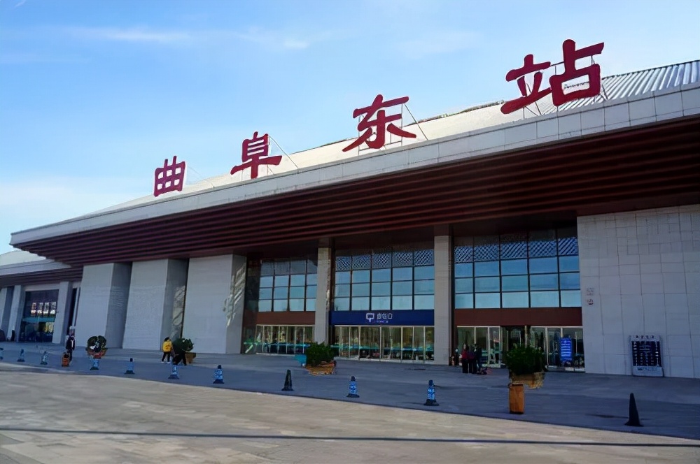 山东省五个最大的高铁站,山东省规模最大十大高铁站