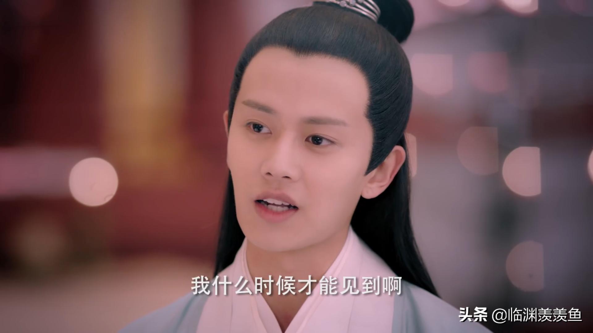 天乩之白蛇传说秋殇别恋,天乩之白蛇传说中人心经不起试探