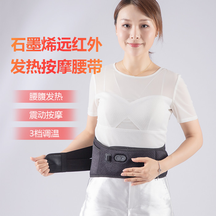 西安网站建设杰商网祝贺人人聚石墨烯科技官网和淘宝正式上线