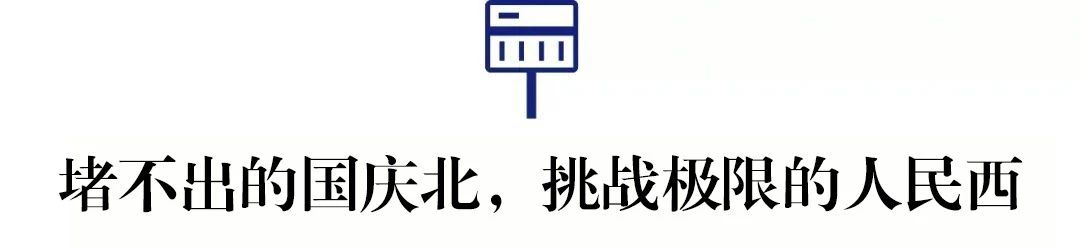 抱歉！论街道命名这件事，郴州还没输过谁