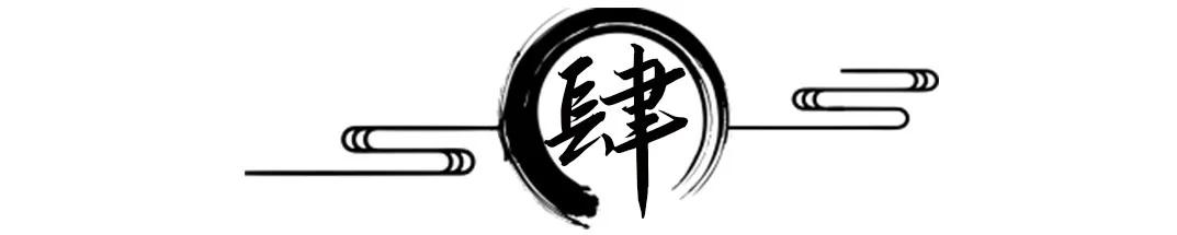 8年，号称花了10个亿才亮相，市中心的这个盘玩的是哪一出？