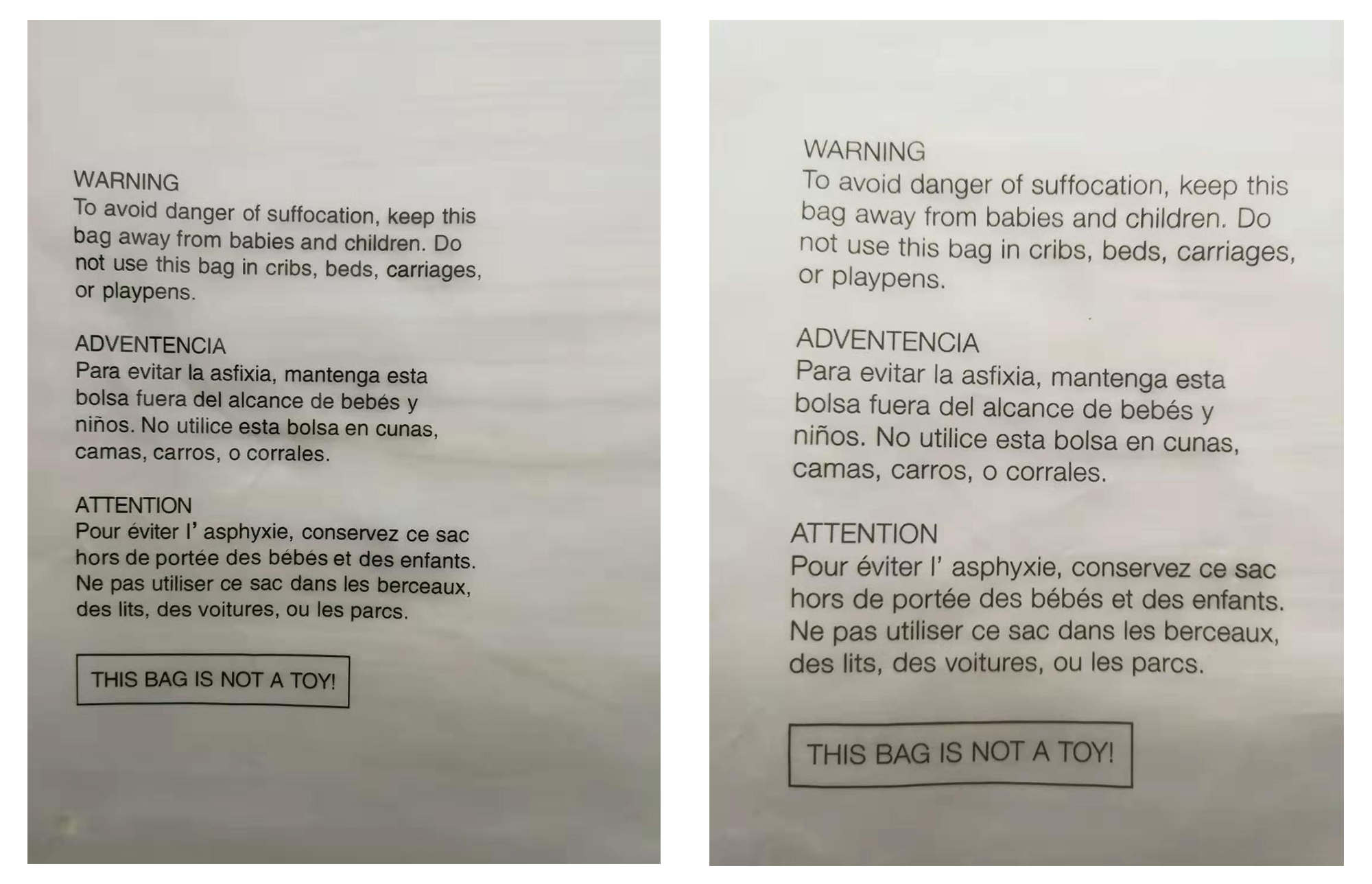 如何看fog后跟辨真假,fog支线真假辨别