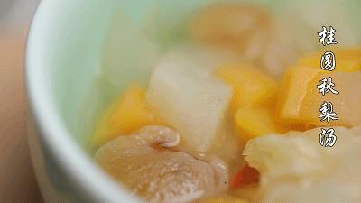 大厨鱼的正宗做法大全,鱼要蒸几分钟肉质最好