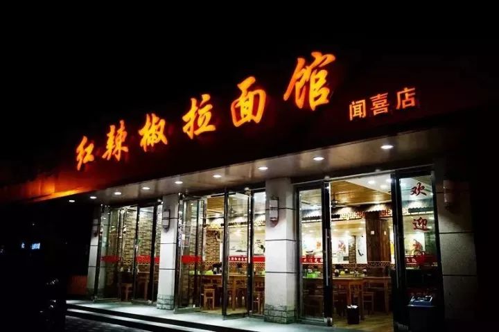 鑻忓窞灏忛緳铏剧敓鐓庡寘,灏忛緳铏剧敓鐓庡皬绗煎寘