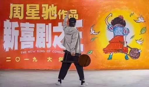 周星驰和吴孟达为什么一直在一起,周星驰和吴孟达最后一次见面