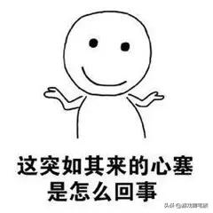 教你用不到50块的价格，买最多的Steam游戏