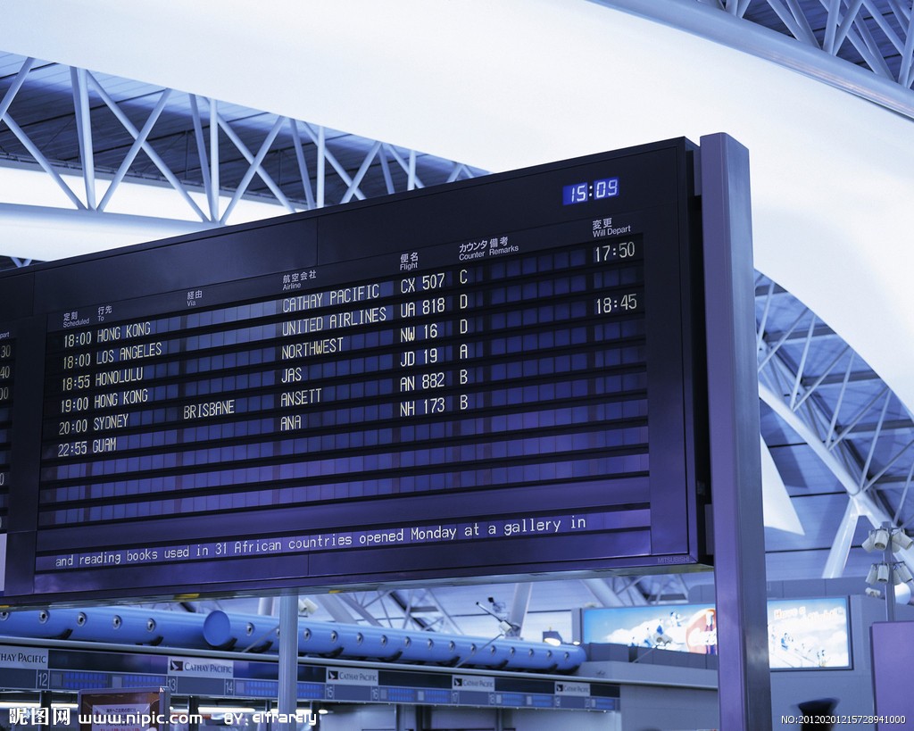 行李箱托运丢失怎么找机场赔,机场丢失的行李后续处理